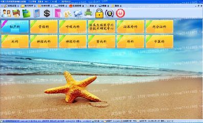 北京众邦慧智计算机系统集成 技术赋能，构建智慧企业基石